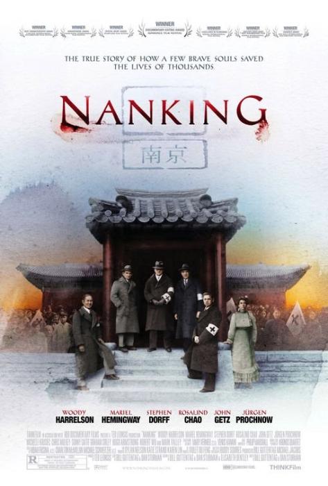  فیلم سینمایی Nanking به کارگردانی Bill Guttentag