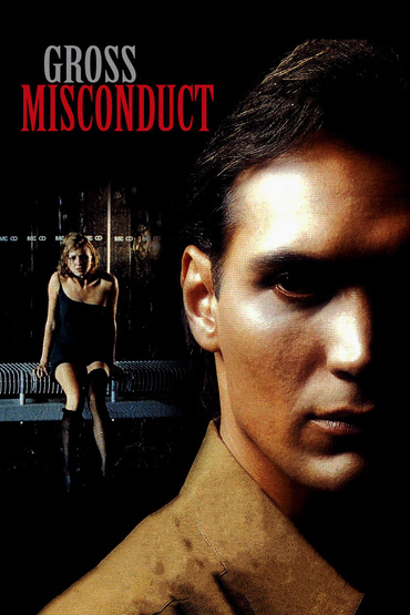 نائومی واتس در صحنه فیلم سینمایی Gross Misconduct به همراه جیمی اسمیتس