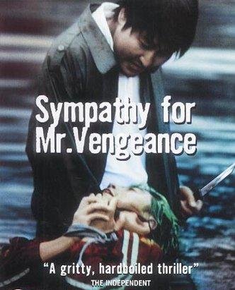  فیلم سینمایی Sympathy for Mr. Vengeance به کارگردانی Chan-wook Park