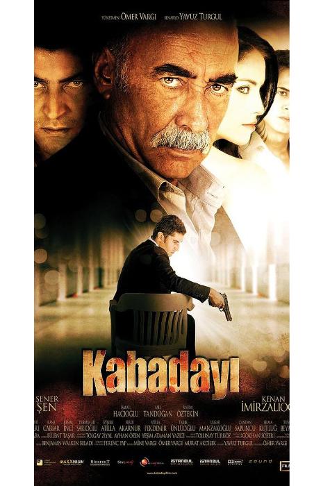  فیلم سینمایی For Love and Honor به کارگردانی Ömer Vargi