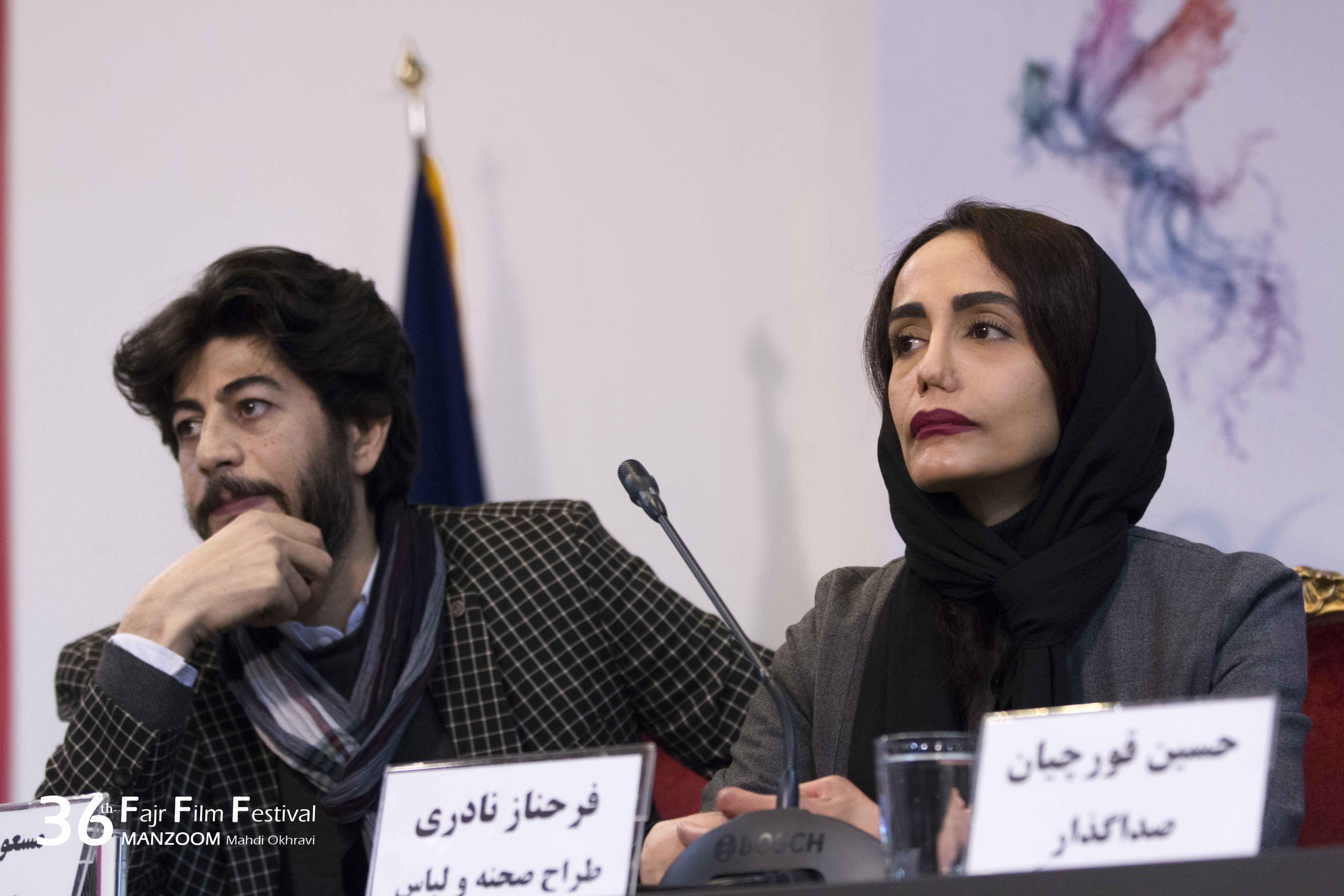 فرحناز نادری در نشست خبری فیلم سینمایی هایلایت به همراه مسعود سلامی