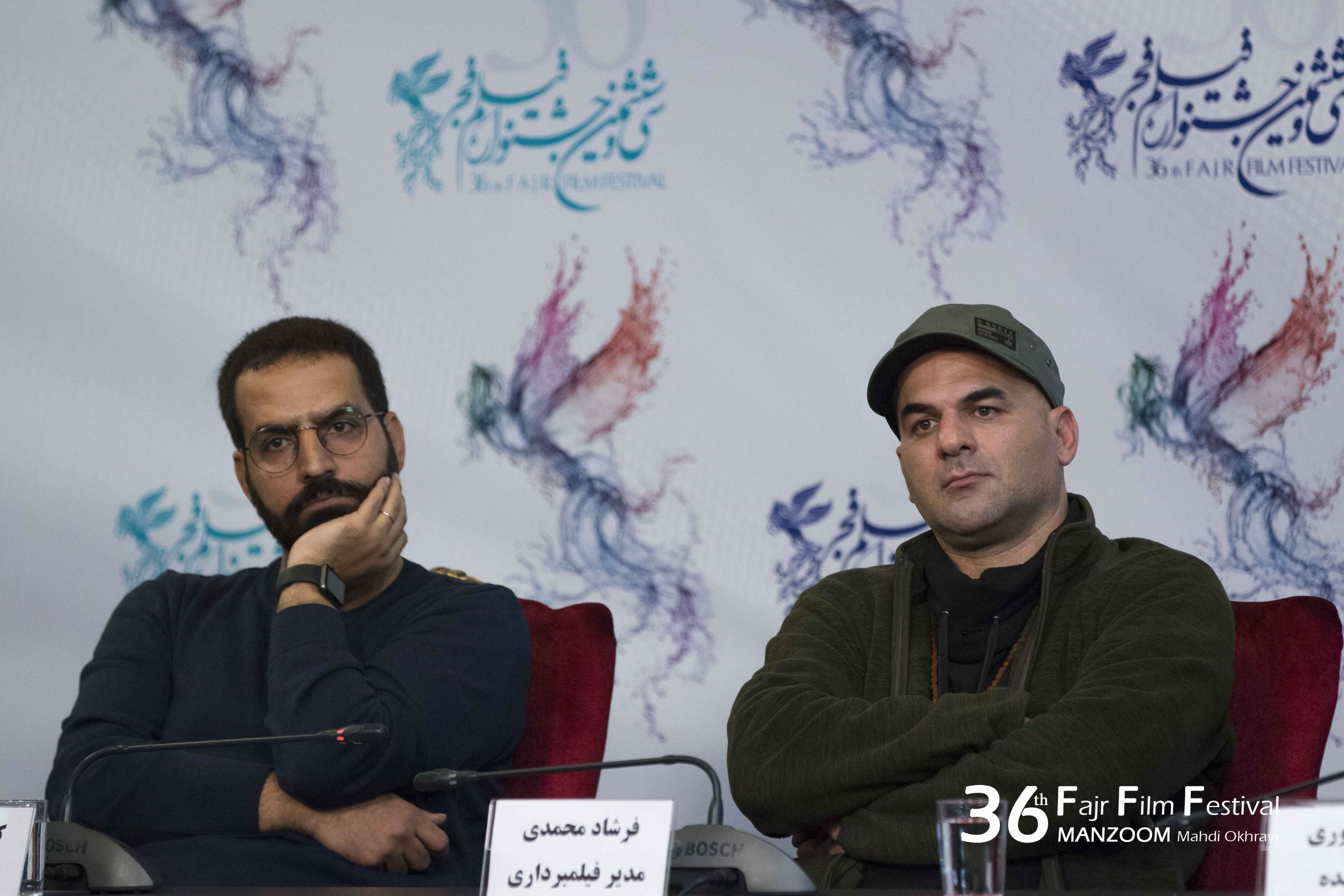 فرشاد محمدی در نشست خبری فیلم سینمایی عرق سرد