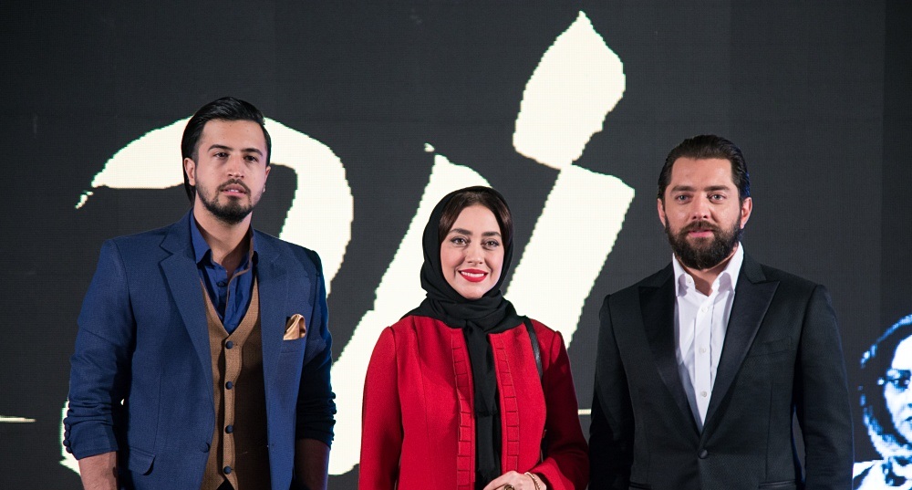 مهرداد صدیقیان در اکران افتتاحیه فیلم سینمایی زرد به همراه بهرام رادان و بهاره کیان‌افشار