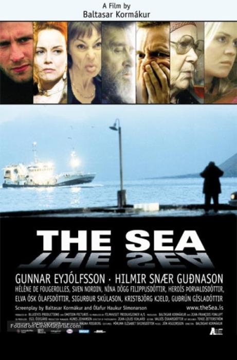  فیلم سینمایی The Sea به کارگردانی بالتاسار کورماکور