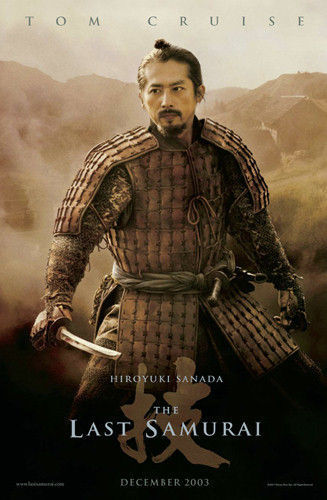 هیرویوکی سانادا در صحنه فیلم سینمایی آخرین سامورایی