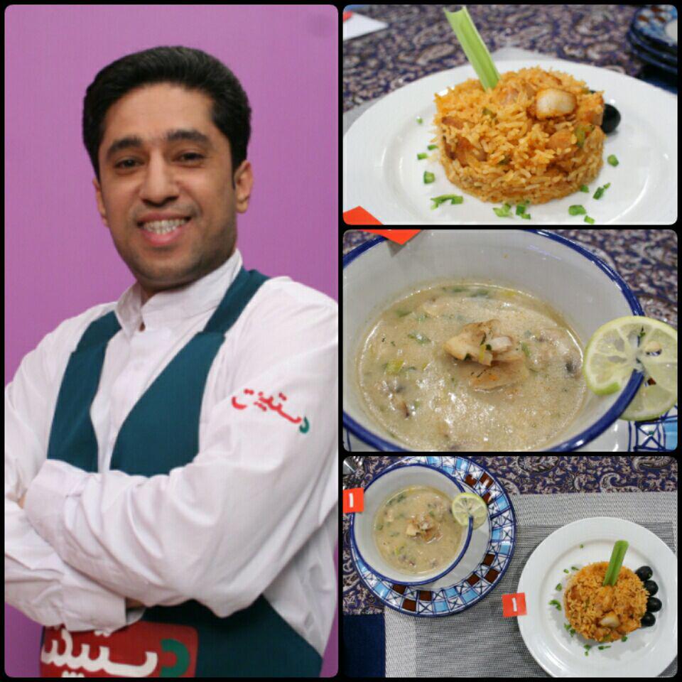  برنامه تلویزیونی دستپخت به کارگردانی سید وحید حسینی