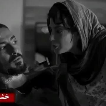 تصویری شخصی از هومن سیدی، بازیگر و کارگردان سینما و تلویزیون