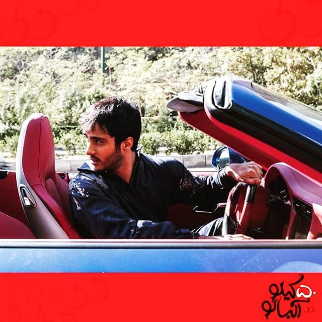 تصویری شخصی از ساعد سهیلی، بازیگر سینما و تلویزیون