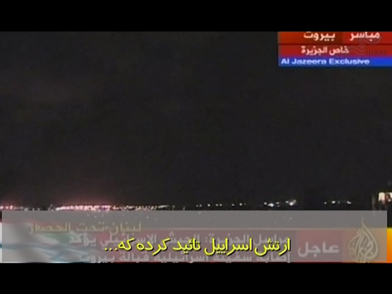  فیلم سینمایی جنگ ششم به کارگردانی سیاوش سرمدی