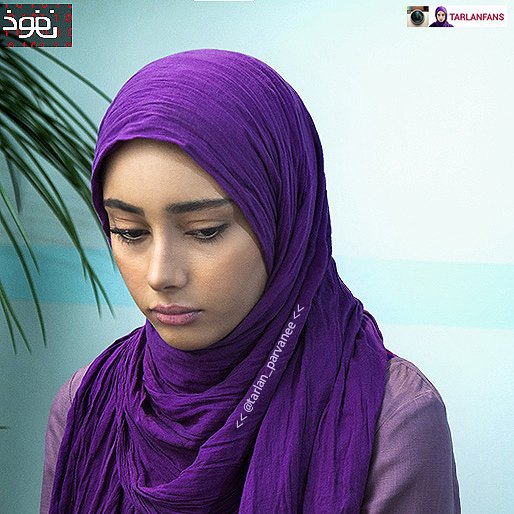 تصویری شخصی از ترلان پروانه، بازیگر سینما و تلویزیون