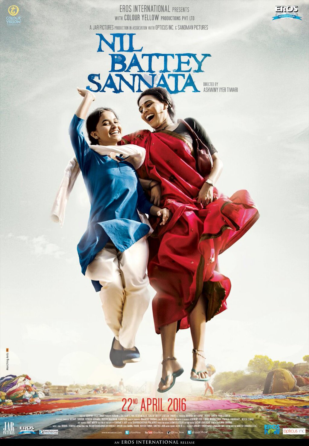 Riya Shukla در صحنه فیلم سینمایی Nil Battey Sannata به همراه Swara Bhaskar
