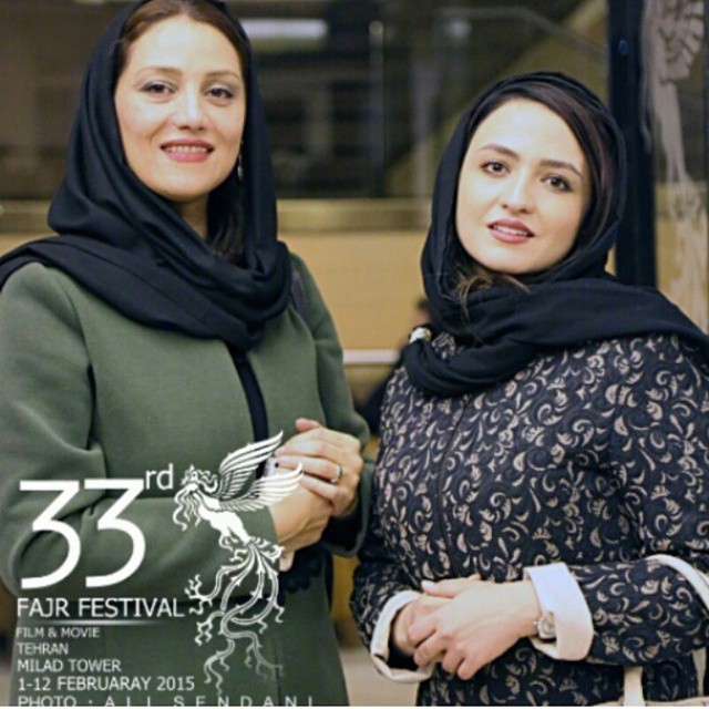 تصویری شخصی از شبنم مقدمی، بازیگر و کارشناس سینما و تلویزیون