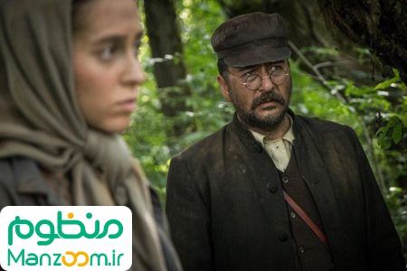  فیلم سینمایی روزگاری ایران به کارگردانی 