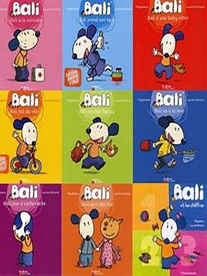 پوستر سریال تلویزیونی بالی43-51 به کارگردانی Magdalena و Laurent Richard