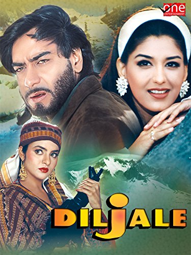  فیلم سینمایی Diljale به کارگردانی Harry Baweja