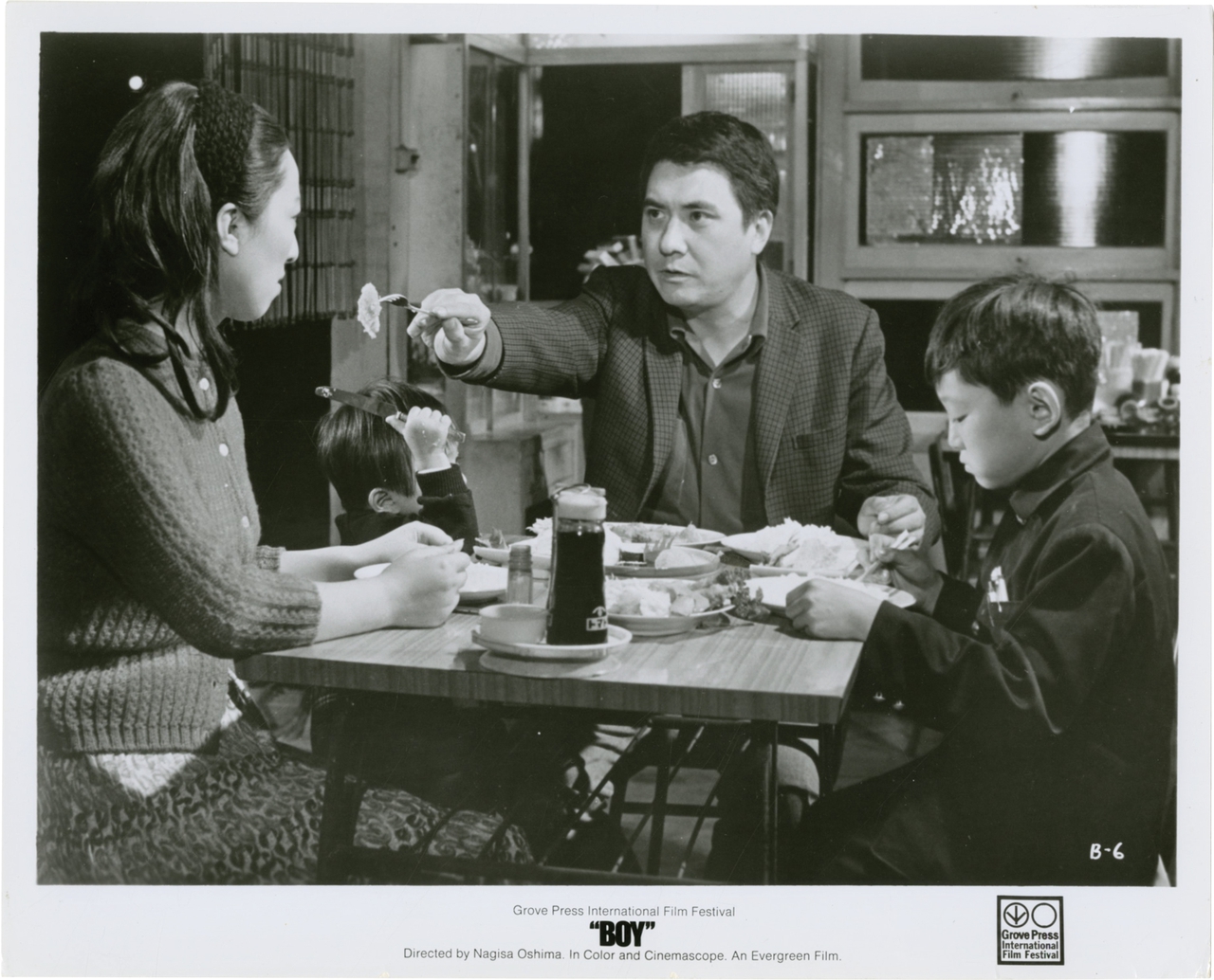  فیلم سینمایی Boy به کارگردانی Nagisa Ôshima