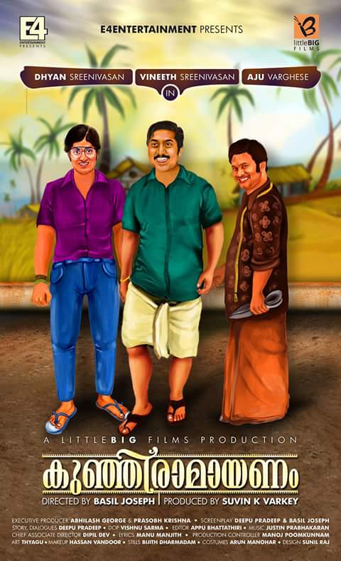  فیلم سینمایی Kunjiramayanam با حضور Dhyan Sreenivasan، Aju Varghese و Vineeth Sreenivasan