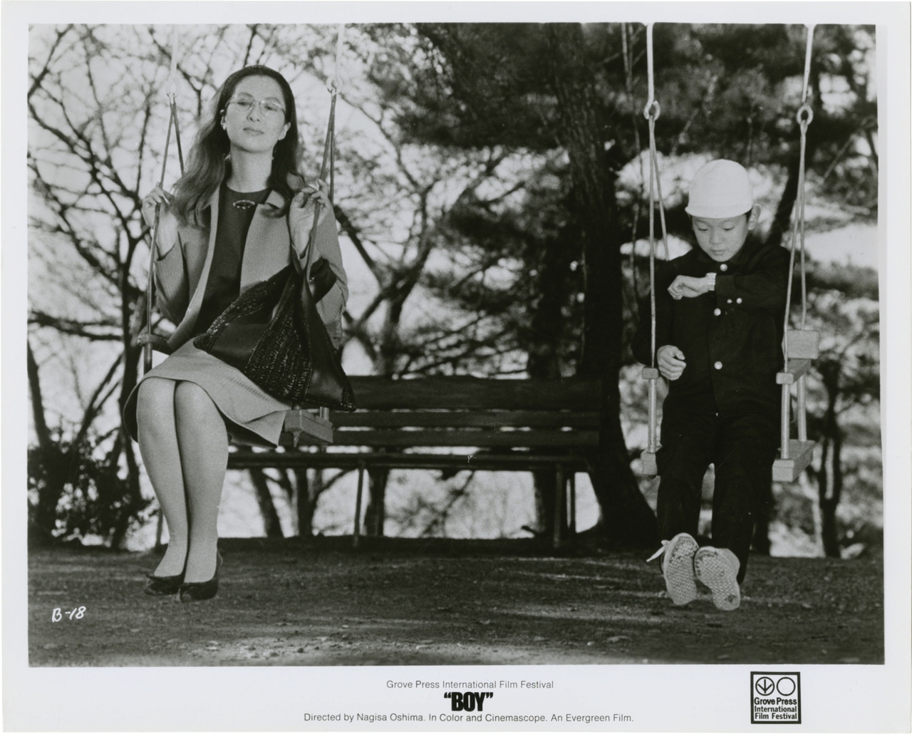  فیلم سینمایی Boy به کارگردانی Nagisa Ôshima