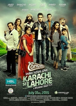  فیلم سینمایی Karachi se Lahore به کارگردانی Wajahat Rauf
