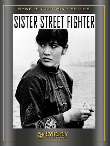 Etsuko Shihomi در صحنه فیلم سینمایی Sister Street Fighter