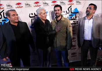امیر سماواتی در اکران افتتاحیه فیلم سینمایی ساکن طبقه وسط به همراه سید‌شهاب حسینی
