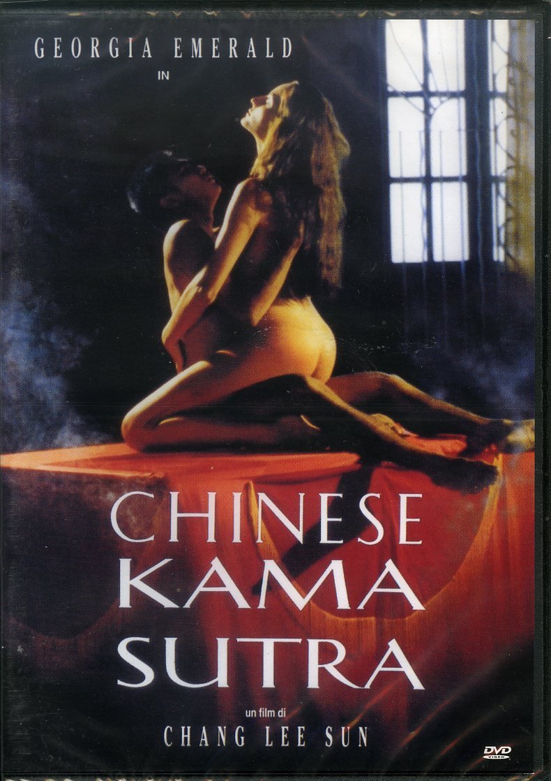  فیلم سینمایی Chinese Kamasutra به کارگردانی Joe D'Amato