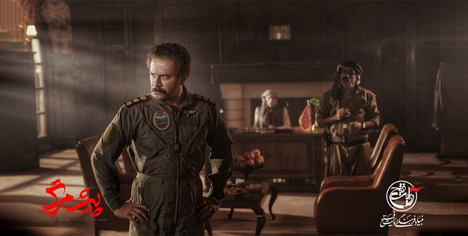  فیلم سینمایی پیشمرگ به کارگردانی علی غفاری