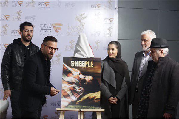 مرجان اتفاقیان در اکران افتتاحیه فیلم سینمایی مغزهای کوچک زنگ زده به همراه نوید پورفرج و سعید سعدی