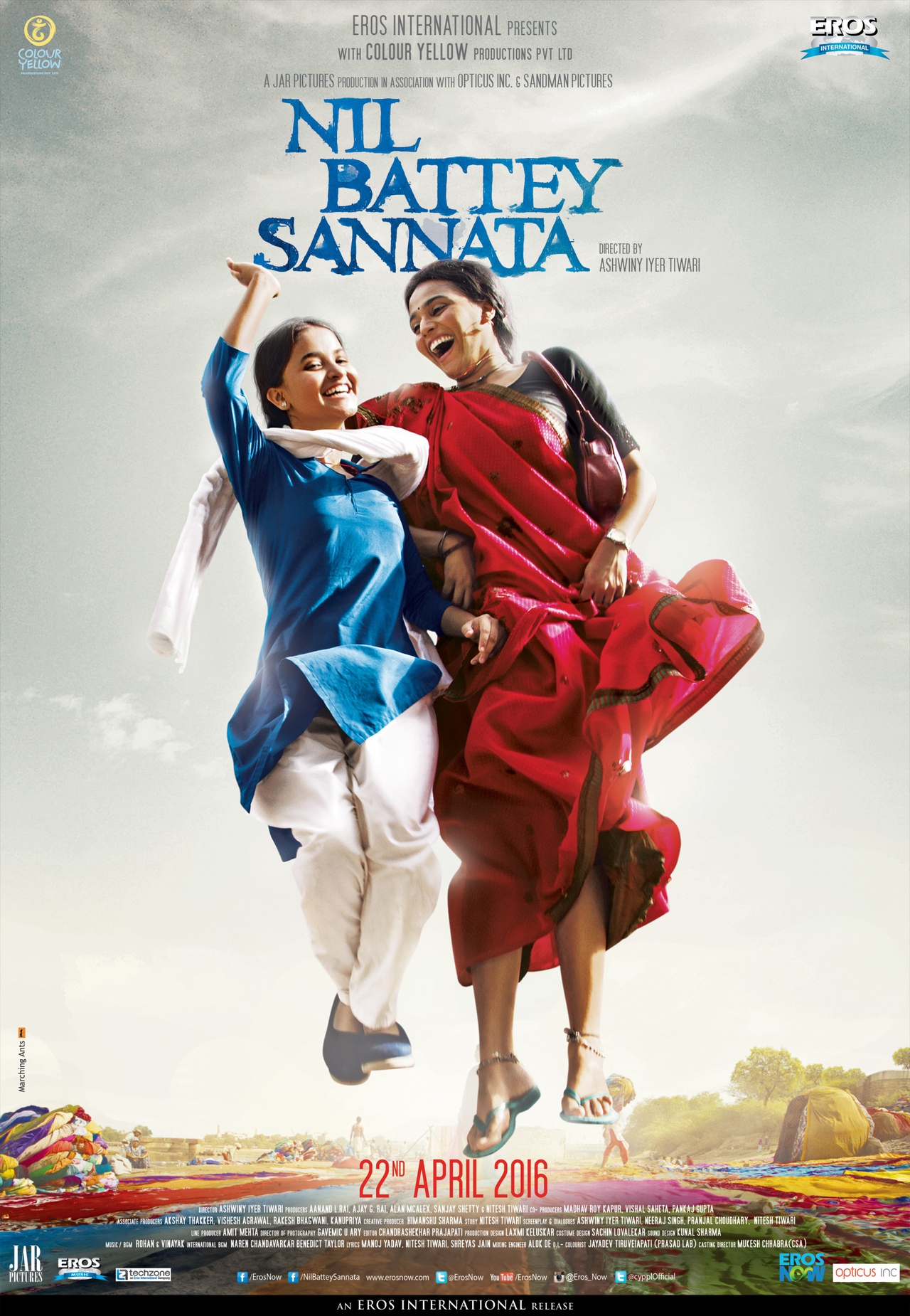 Riya Shukla در صحنه فیلم سینمایی Nil Battey Sannata به همراه Swara Bhaskar