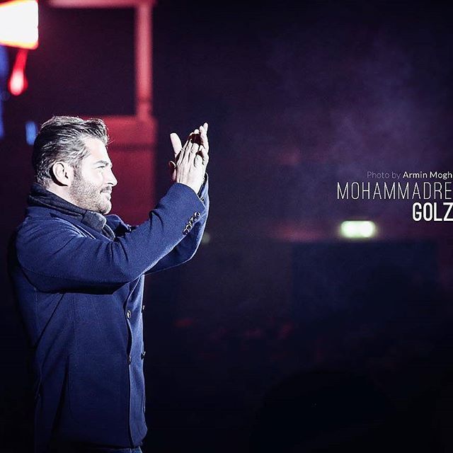 تصویری شخصی از محمدرضا گلزار، بازیگر و مجری سینما و تلویزیون