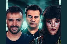  فیلم سینمایی گوزن های اتوبان به کارگردانی ابوالفضل صفاری