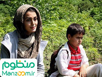  فیلم سینمایی سنجاقك‌های بركه سبز به کارگردانی 