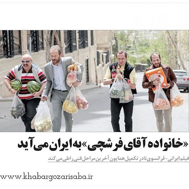 تصویری از بابک حمیدیان، بازیگر و تهیه کننده سینما و تلویزیون در حال بازیگری سر صحنه یکی از آثارش