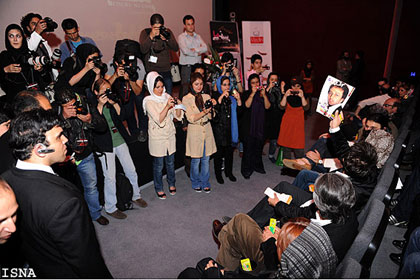 اکران افتتاحیه فیلم سینمایی آل به کارگردانی بهرام بهرامیان