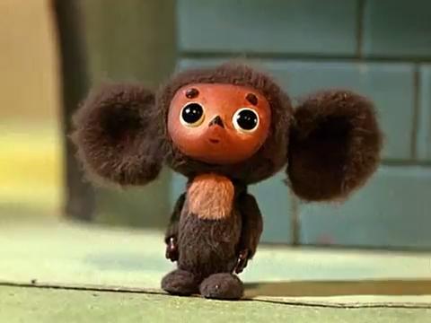  فیلم سینمایی Cheburashka به کارگردانی Roman Kachanov