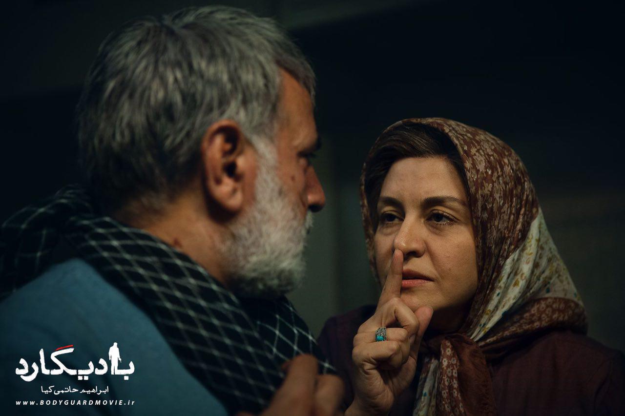  فیلم سینمایی بادیگارد با حضور پرویز پرستویی و مریلا زارعی