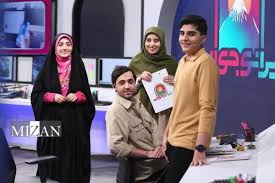  برنامه تلویزیونی ایرانوجوان به کارگردانی ندارد