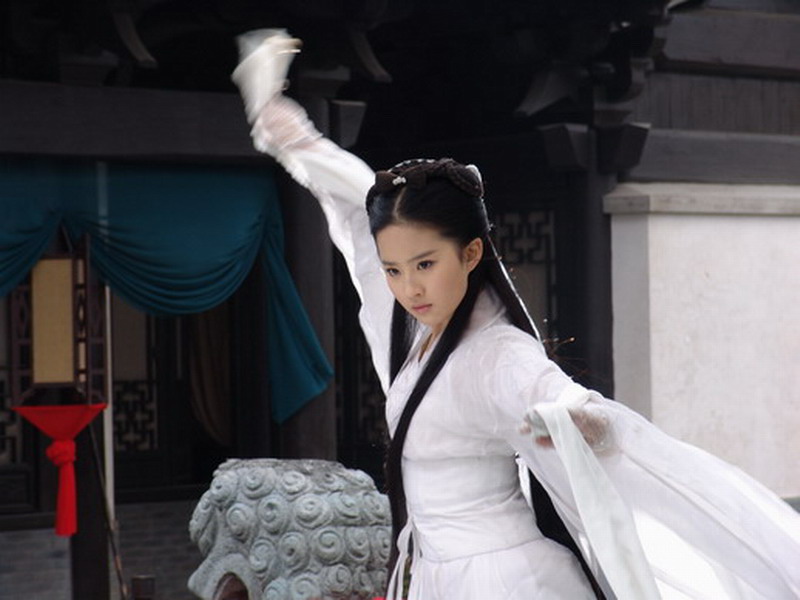  سریال تلویزیونی The Return of the Condor Heroes با حضور Yifei Liu