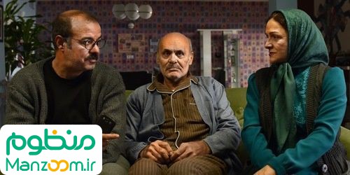  فیلم سینمایی من ديه‌گو مارادونا هستم به کارگردانی 