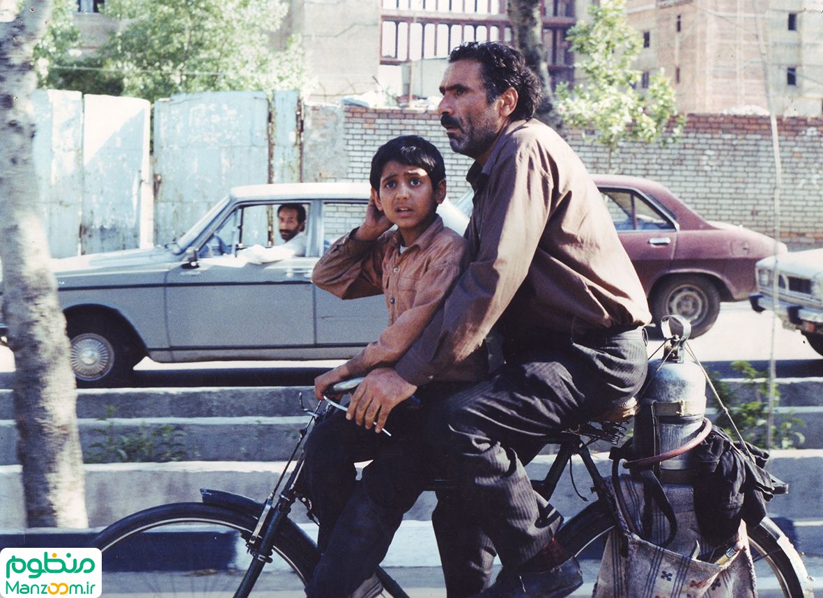  فیلم سینمایی بچه‌های آسمان به کارگردانی مجید مجیدی