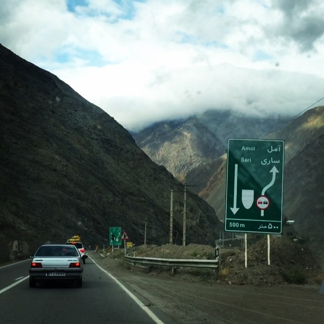 تصویری شخصی از ساناز طاری، بازیگر سینما و تلویزیون