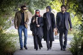  سریال تلویزیونی ناریا به کارگردانی جواد افشار