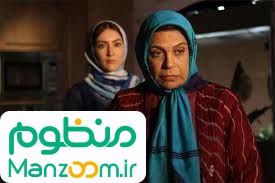  فیلم سینمایی نقش نگار به کارگردانی علی عطشانی