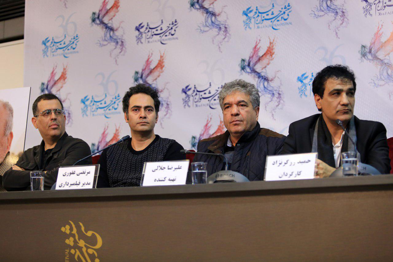 علیرضا جلالی در نشست خبری فیلم تلویزیونی ماهورا به همراه حمید زرگرنژاد، مرتضی غفوری و کاوه ایمانی