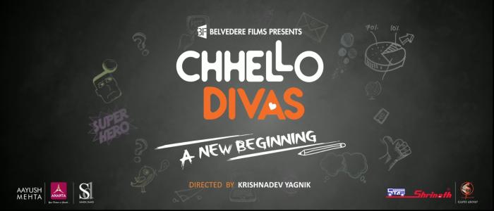  فیلم سینمایی Chhello Divas به کارگردانی 