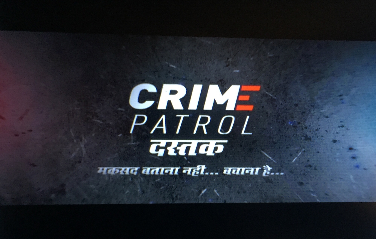  سریال تلویزیونی Crime Patrol به کارگردانی Subbu