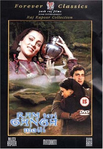  فیلم سینمایی Ram Teri Ganga Maili با حضور Mandakini و Rajiv Kapoor