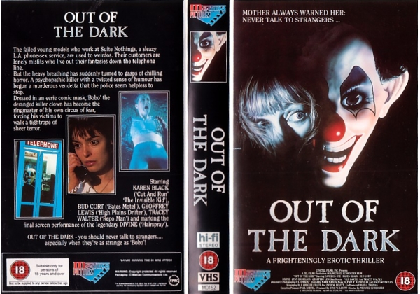  فیلم سینمایی Out of the Dark به کارگردانی Michael Schroeder