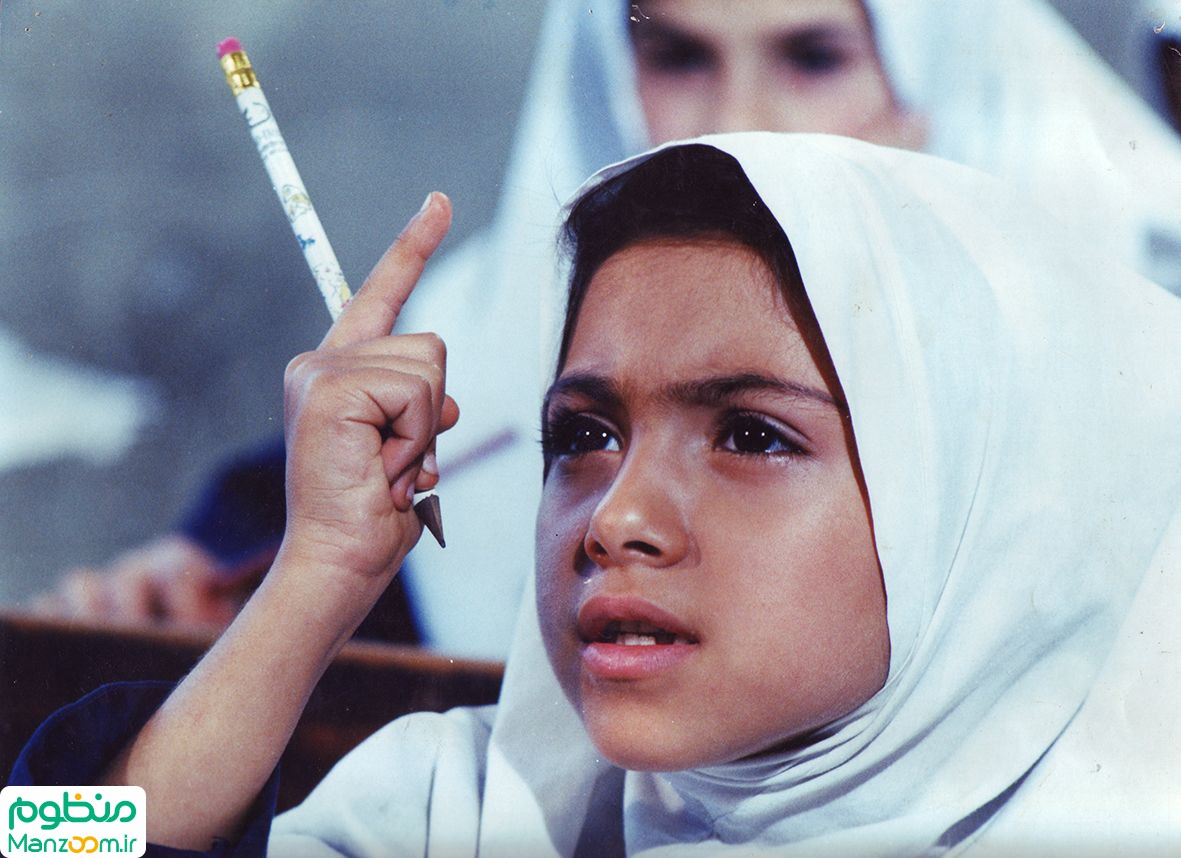  فیلم سینمایی بچه‌های آسمان به کارگردانی مجید مجیدی