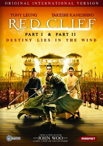  فیلم سینمایی Red Cliff II به کارگردانی John Woo